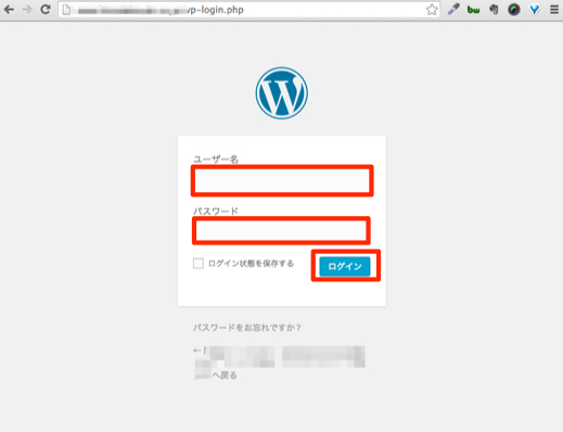 login_logout